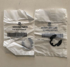 2 Husqvarna 812000029 Ring Clip Fits Poulan/Craftsman 12000029 genuine part Shanova Parts