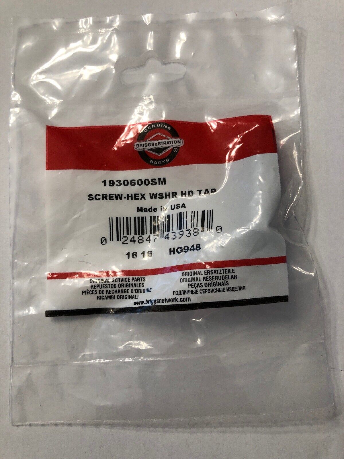 Briggs & Stratton Genuine 1930600SM SCREW HEX WSHR HD TAP Replacement Part Shanova Parts