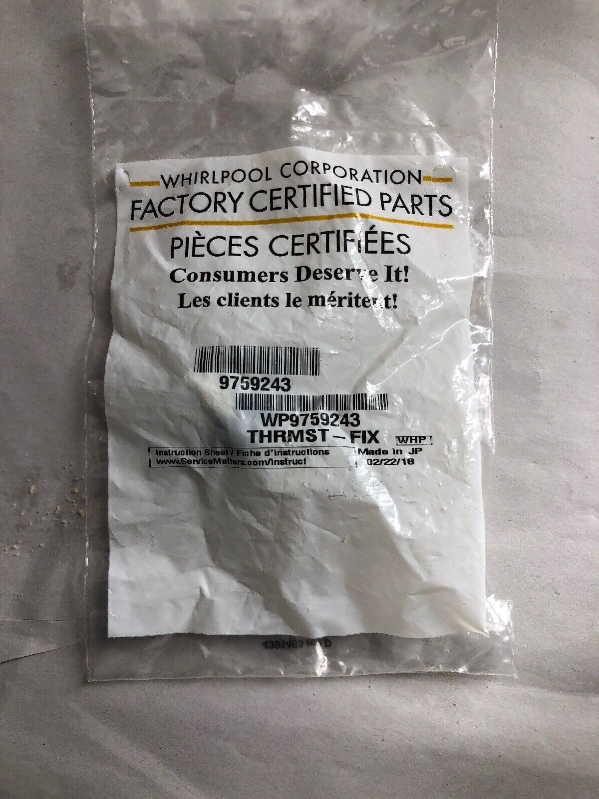 WP9759243 Whirlpool Oven Thermal Overload. New factory certified replacement Shanova Parts