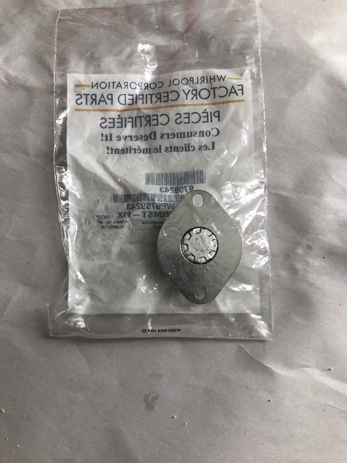 WP9759243 Whirlpool Oven Thermal Overload. New factory certified replacement Shanova Parts